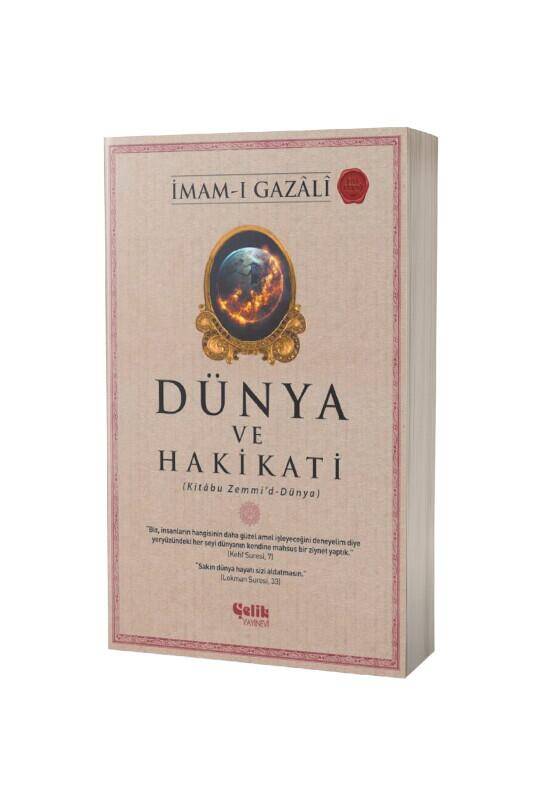 Dünya ve Hakikati - 2