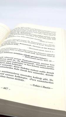Dürretül Vaizin - Fatih Yayıncılık (1)