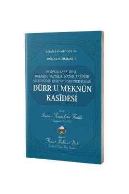 Dürru Meknün Kasidesi - 4