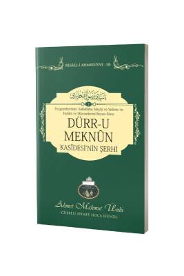 Dürru Meknün Kasidesinin Şerhi - Lalegül Yayınevi (1)