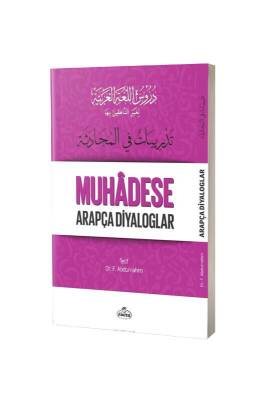Durusul Lugatil Arabiyye 5 Muhadese Arapça Diyaloglar - Ravza Kitabevi (1)