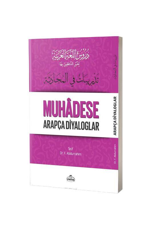 Durusul Lugatil Arabiyye 5 Muhadese Arapça Diyaloglar - 2