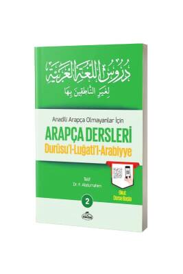 Durusul Lugatil Arabiyye Arapça Dersleri 2 - Ravza Kitabevi (1)