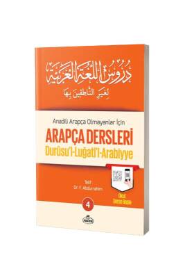 Durusul Lugatil Arabiyye Arapça Dersleri 4 - Ravza Kitabevi