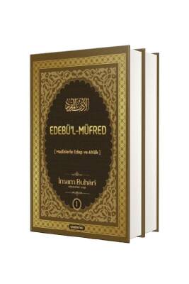 Edebül Müfred 2 Cilt - Semerkand Yayınları