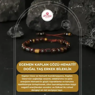 Egemen Kaplan Gözü-Hematit Doğal Taş Erkek Bileklik - 1