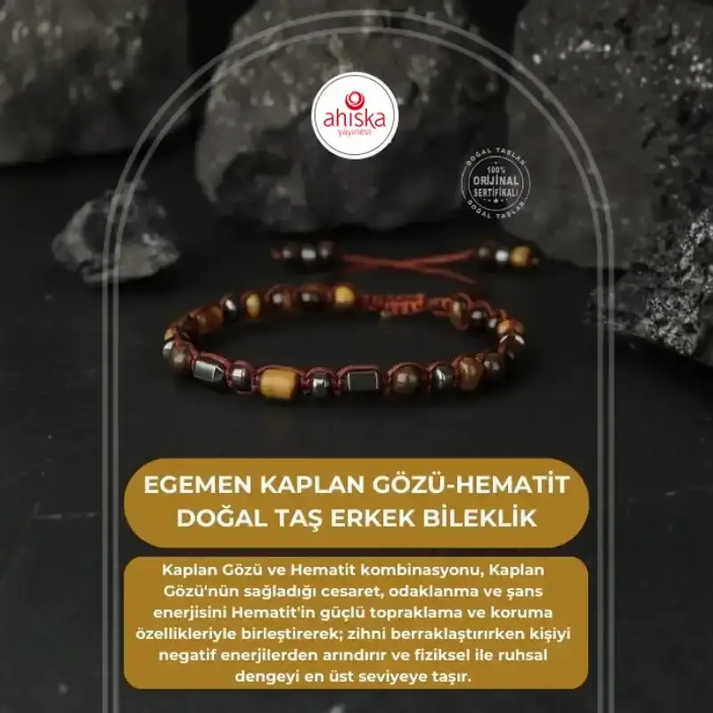 Egemen Kaplan Gözü-Hematit Doğal Taş Erkek Bileklik - 1