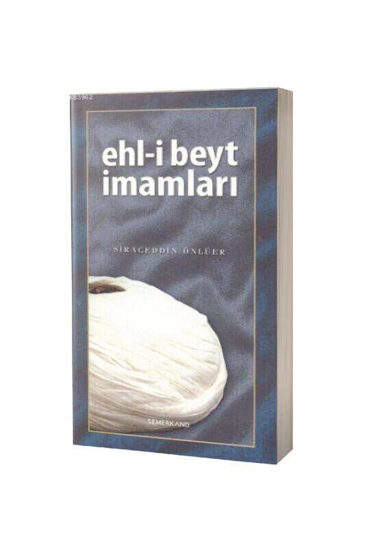 Ehli Beyt İmamları - 2