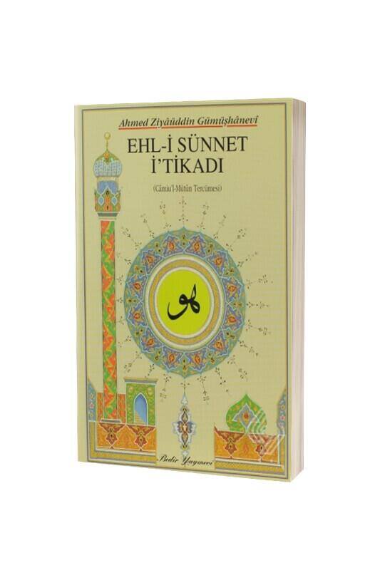 Ehli Sünnet İtikatı - Karton Kapak - 2