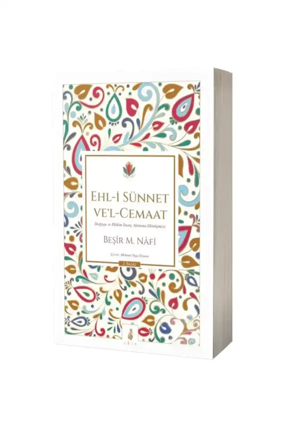 Ehli Sünnet Vel Cemaat - 1