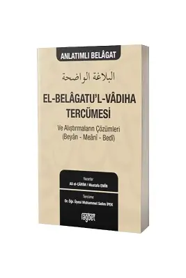 El Belağatül Vadıha Tercümesi - Rağbet Yayınları (1)