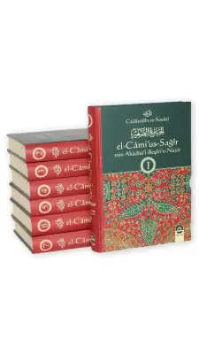 El Camius Sağır Min Ahadisil Beşirin Nezir 7 Cilt Takım - 1