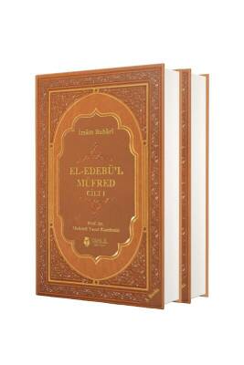 El Edebül Müfred 2 Cilt Takım - Deri - Tahlil Yayınları