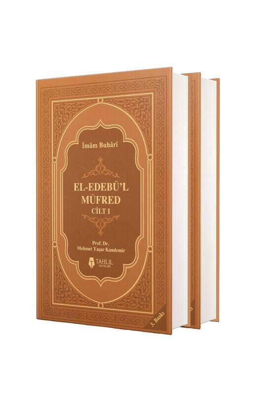 El Edebül Müfred 2 Cilt Takım - Kuşe Kapak - 2