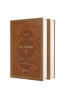 El Ezkar 2 Cilt Takım - Deri - Tahlil Yayınları