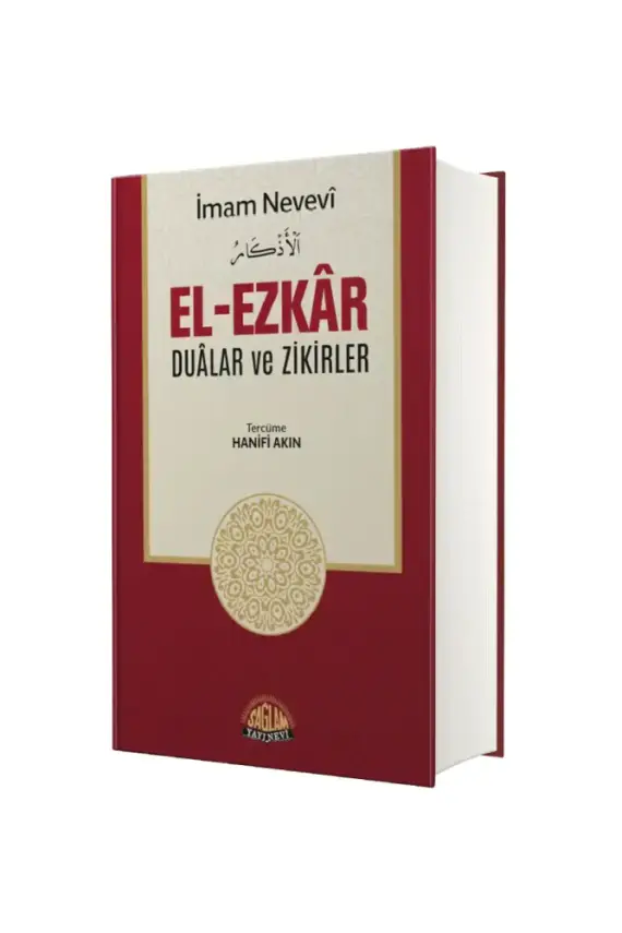El Ezkar Dualar ve Zikirler - 1