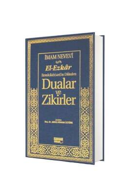 El Ezkar Dualar Ve Zikirler - Ciltli Şamua - Kahraman Yayınları