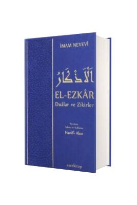 El Ezkar Dualar ve Zikirler - Eser Kitap (1)