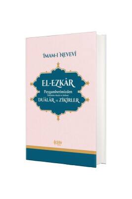 El Ezkar Peygamberimizden Dualar Ve Zikirler - Şifa Yayınevi (1)
