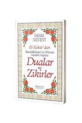 El Ezkardan Dualar Ve Zikirler - Karton Kapak - Kahraman Yayınları (1)