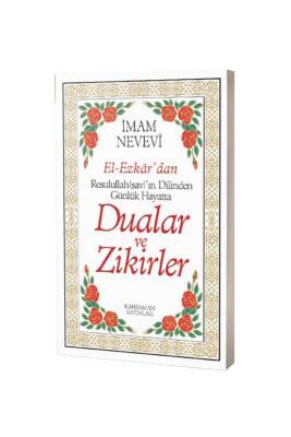 El Ezkardan Dualar Ve Zikirler - Karton Kapak - Kahraman Yayınları