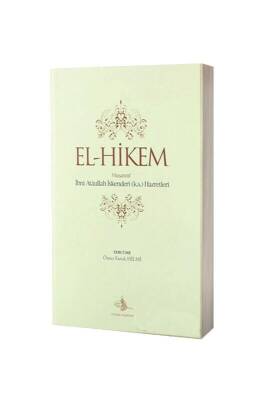 El Hikem - Tuğra Neşriyat (1)