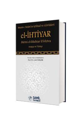El İhtiyar Metni El Muhtar Lil Fetva - Şamil Yayınları (1)
