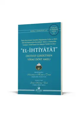 El İhtiyatat İhtiyatlı Yirmidört Amel - 1