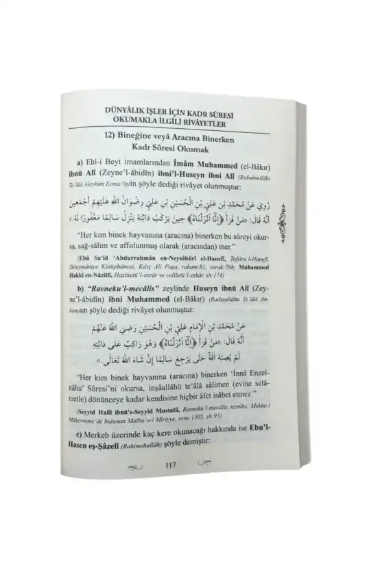 El Kadr Suresinin Faziletleri - 3