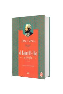 El Kanun Fit Tıp Tıp Prensipleri - Eskiyeni Yayınları
