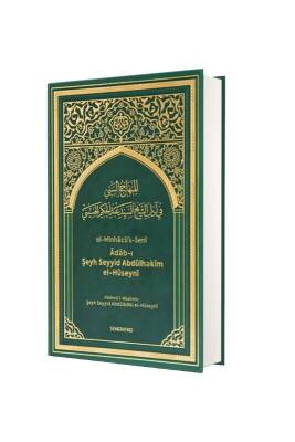 El Minhacüs Seni - Semerkand Yayınları