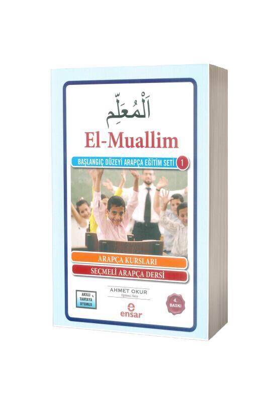 El Muallim Başlangıç Düzeyi Arapça Eğitim Seti 1 - 2