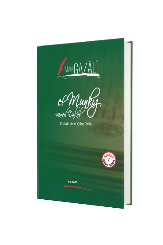 El Munkız Mined Dalal - Beyan Yayınları
