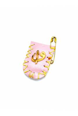 El Yapımı Bebek Cevşeni - Ahıska Çarşı