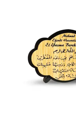 El Yazma Bereket Duası Ahşap Magnet - Bemenda (1)