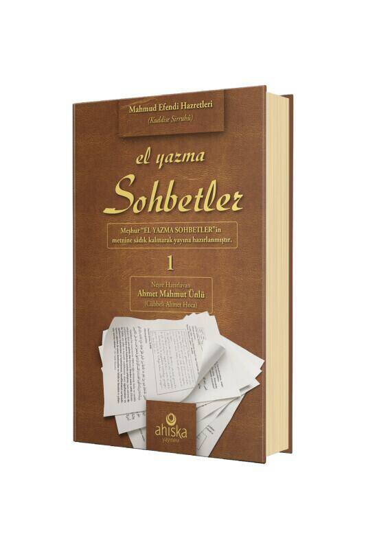 El Yazma Sohbetler 1. Cilt - Takriz Cübbeli Ahmet Hoca - 5