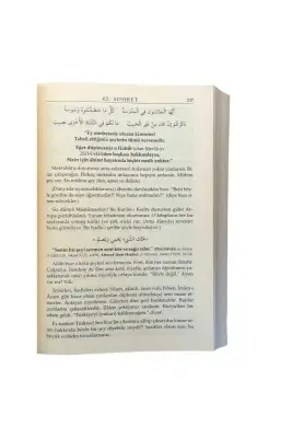 El Yazma Sohbetler 2. Cilt - Takriz Cübbeli Ahmet Hoca - 1