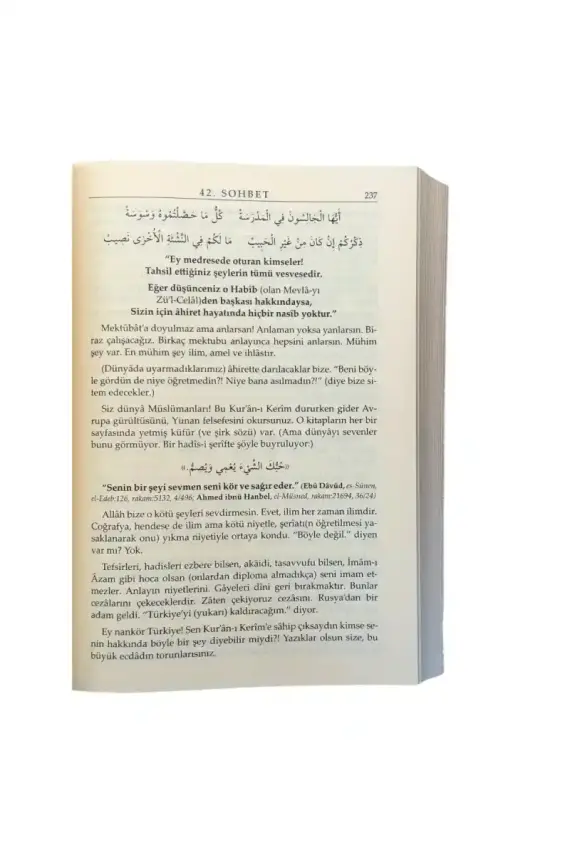 El Yazma Sohbetler 2. Cilt - Takriz Cübbeli Ahmet Hoca - 1