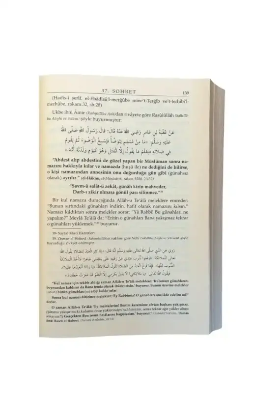 El Yazma Sohbetler 2. Cilt - Takriz Cübbeli Ahmet Hoca - 3