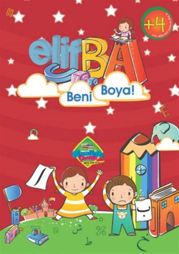 Elif Ba Beni Boya - 1