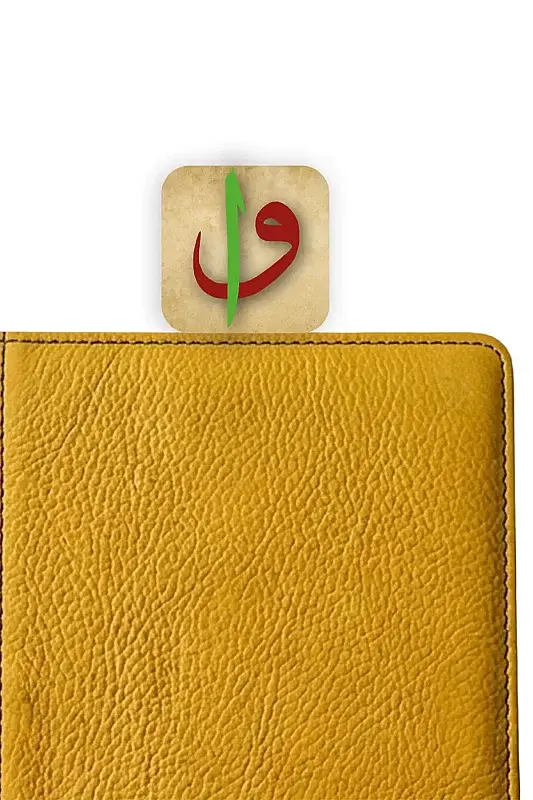 Elif Vav Kitap Ayracı - 1