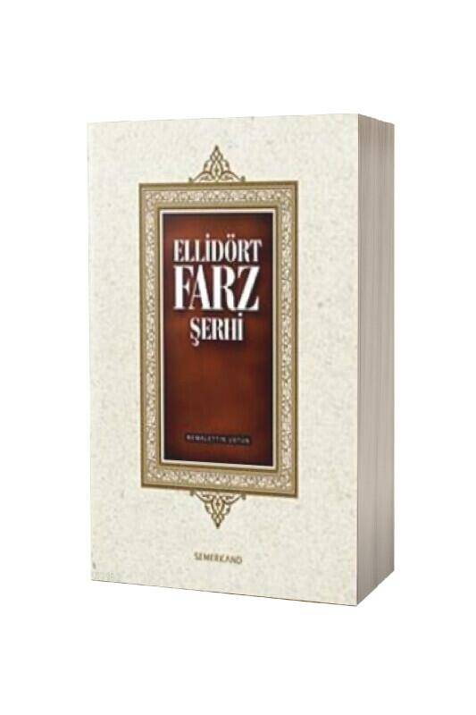 Elli Dört Farz Şerhi - 2
