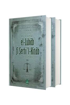 Ellübab Fi Şerhil Kitab Tercümesi 2 Cilt Takım - Yasin Yayınevi