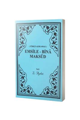Emsile Bina Maksud - Mektebetül Mahmudiyye (1)