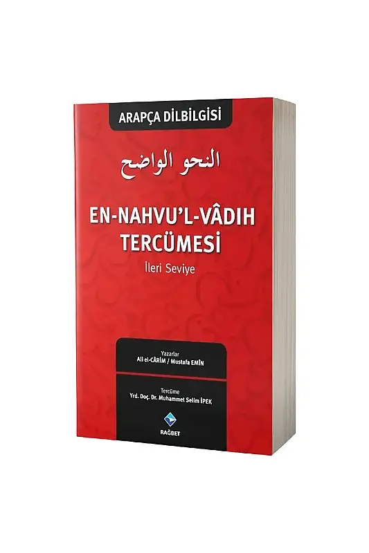 En Nahvul Vadih Tercümesi 2 - 2