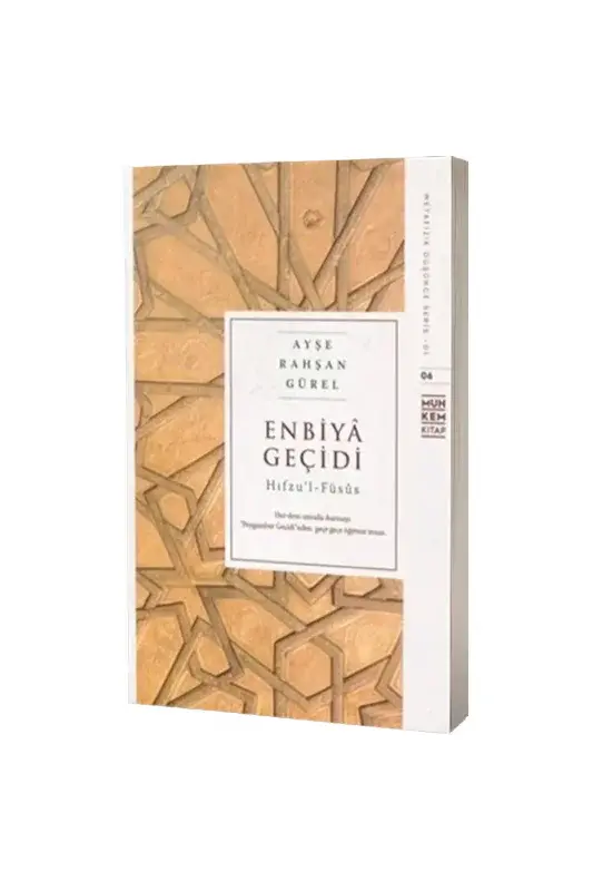 Enbiya Geçidi - 2