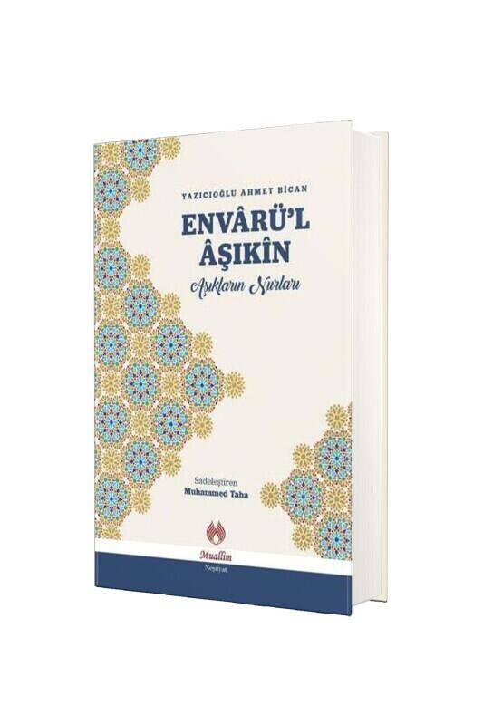 Envarül Aşıkin - 2