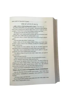 Envarül Aşıkin - Ahıska Yayınevi (1)