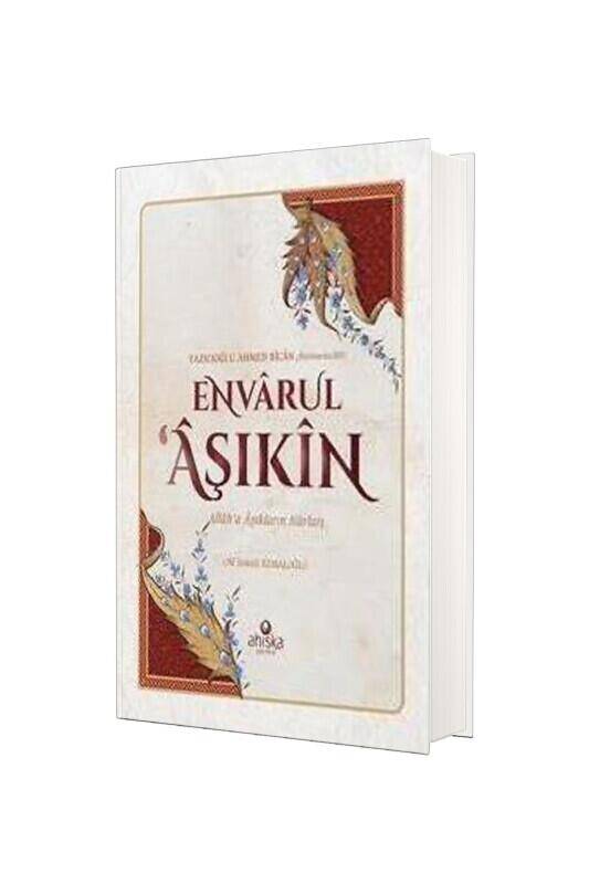 Envarül Aşıkin - 1