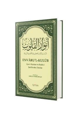 Envarul Kulub - Azizan Yayınevi